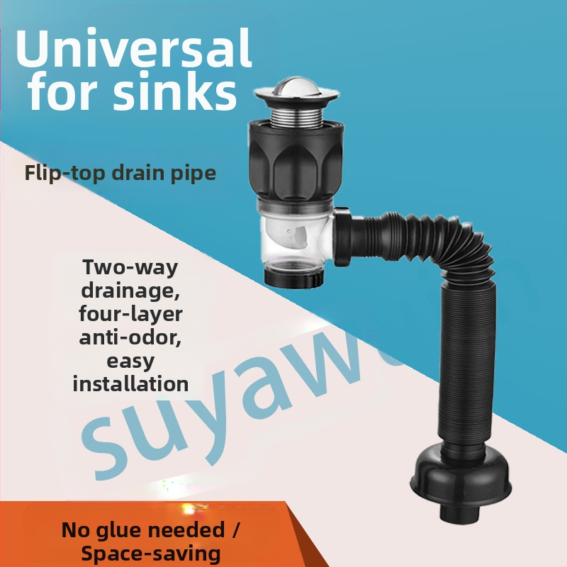 Συγκρότημα αποχέτευσης με βαλβίδα τύπου flap, S-σχήματος για νιπτήρα (μοντέλο 2233) – καθολικό, μοντέρνο μινιμαλιστικό σχέδιο