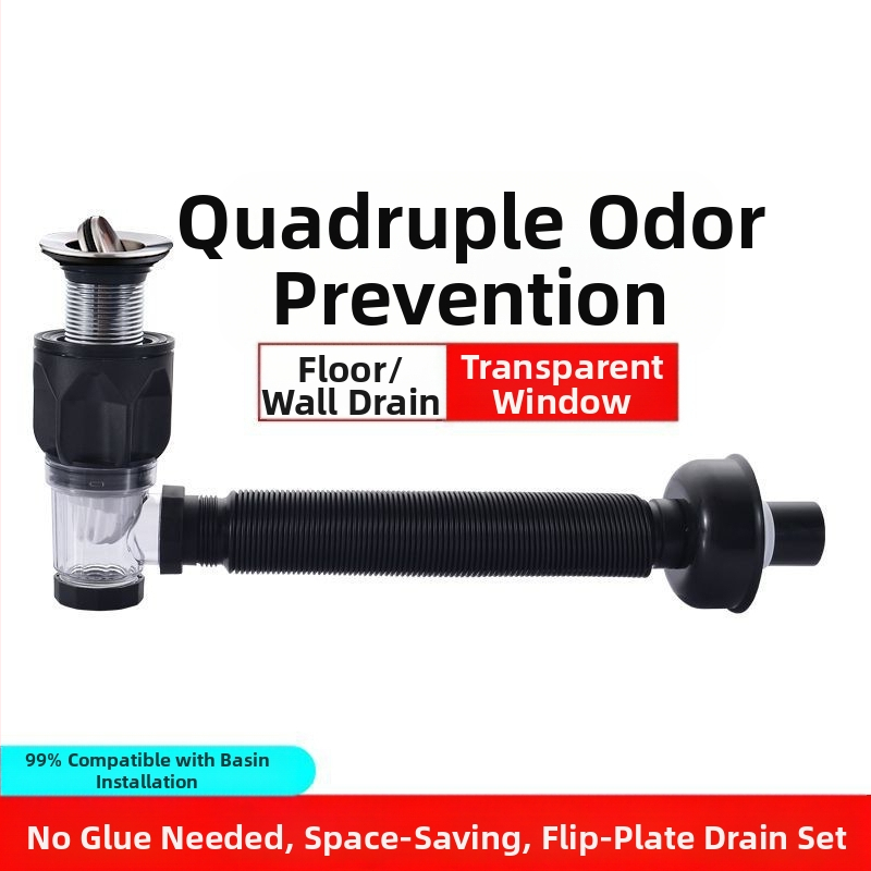 Συγκρότημα αποχέτευσης με βαλβίδα τύπου flap, S-σχήματος για νιπτήρα (μοντέλο 2233) – καθολικό, μοντέρνο μινιμαλιστικό σχέδιο