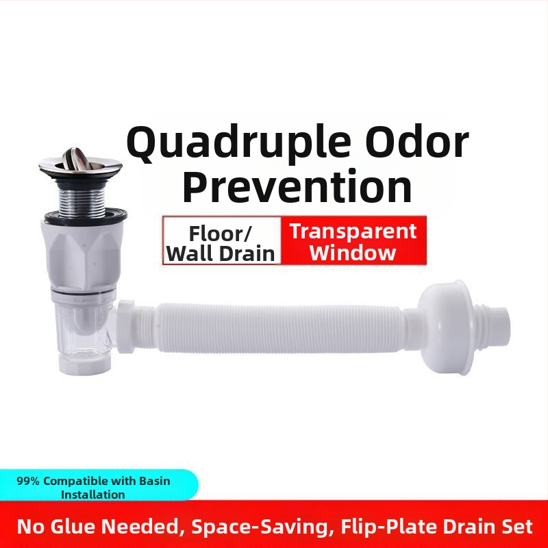 Συγκρότημα αποχέτευσης με βαλβίδα τύπου flap, S-σχήματος για νιπτήρα (μοντέλο 2233) – καθολικό, μοντέρνο μινιμαλιστικό σχέδιο