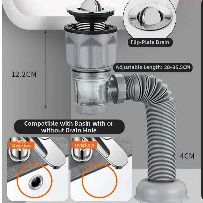 Συγκρότημα αποχέτευσης με βαλβίδα τύπου flap, S-σχήματος για νιπτήρα (μοντέλο 2233) – καθολικό, μοντέρνο μινιμαλιστικό σχέδιο