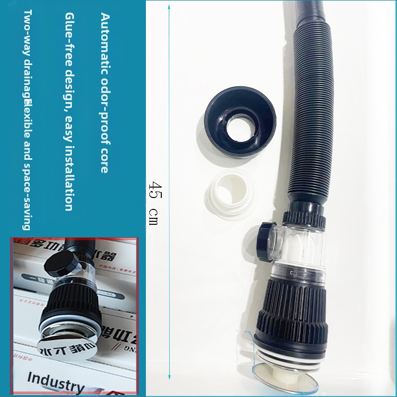 Συγκρότημα αποχέτευσης με βαλβίδα τύπου flap, S-σχήματος για νιπτήρα (μοντέλο 2233) – καθολικό, μοντέρνο μινιμαλιστικό σχέδιο