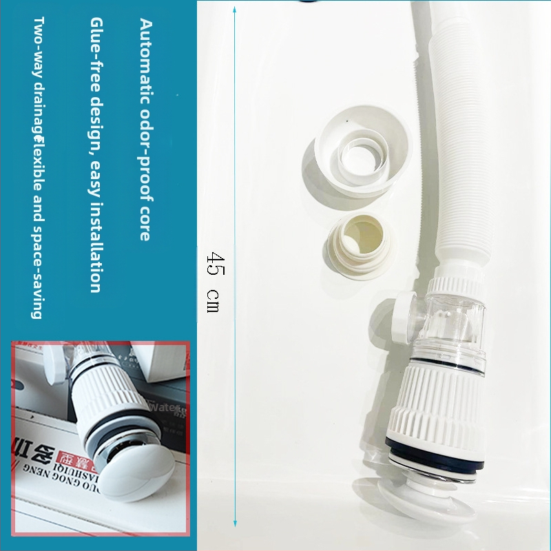 Συγκρότημα αποχέτευσης με βαλβίδα τύπου flap, S-σχήματος για νιπτήρα (μοντέλο 2233) – καθολικό, μοντέρνο μινιμαλιστικό σχέδιο