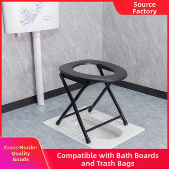 Седалка за тоалетна за възрастни и бременни, удебелена конструкция от въглеродна стомана, модел Section 06, с включена кофа за тоалетна