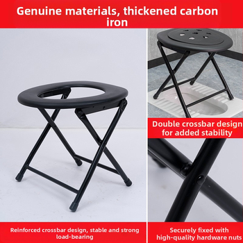 Седалка за тоалетна за възрастни и бременни, удебелена конструкция от въглеродна стомана, модел Section 06, с включена кофа за тоалетна