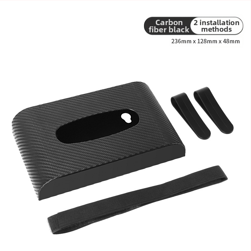 Κουτί χαρτοπετσέτας αυτοκινήτου – κρεμαστό σχέδιο, πλαστικό, μάρκα Yasheng, διάρκεια ζωής 10 ετών, κατάλληλο για αυτοκίνητο και οικία, με δυνατότητα παραμετροποίησης