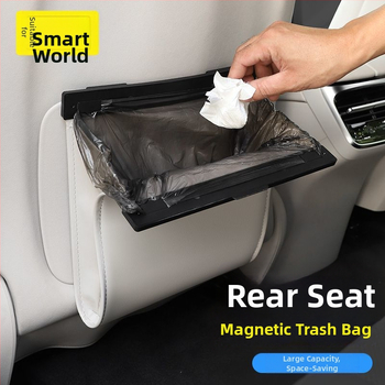 Car cool δερμάτινη εσωτερική θήκη για απορρίμματα αυτοκινήτου - καθολική συμβατότητα, εσωτερικό διακοσμητικό αξεσουάρ, δυνατότητα προσαρμογής