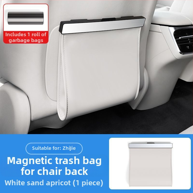 Car cool δερμάτινη εσωτερική θήκη για απορρίμματα αυτοκινήτου - καθολική συμβατότητα, εσωτερικό διακοσμητικό αξεσουάρ, δυνατότητα προσαρμογής