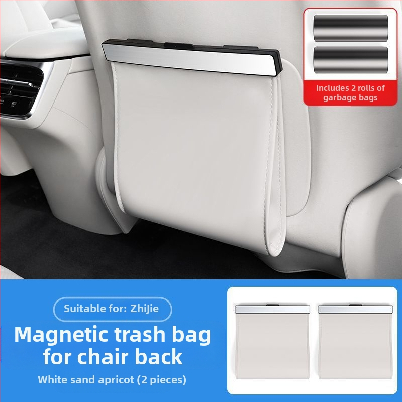 Car cool δερμάτινη εσωτερική θήκη για απορρίμματα αυτοκινήτου - καθολική συμβατότητα, εσωτερικό διακοσμητικό αξεσουάρ, δυνατότητα προσαρμογής