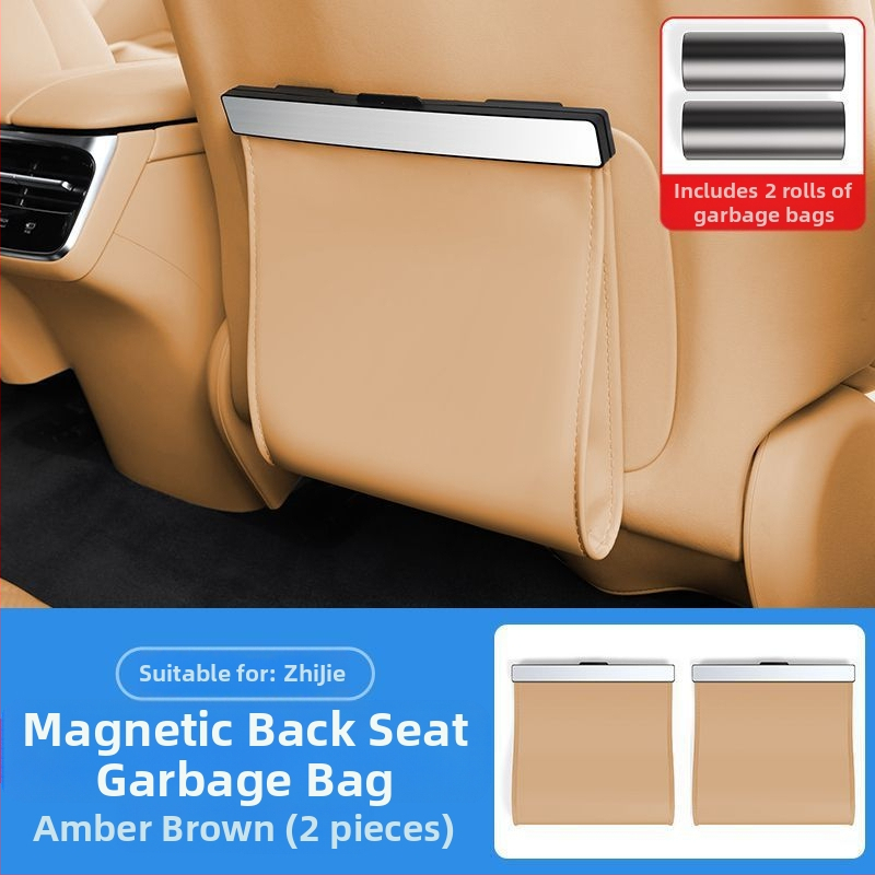 Car cool δερμάτινη εσωτερική θήκη για απορρίμματα αυτοκινήτου - καθολική συμβατότητα, εσωτερικό διακοσμητικό αξεσουάρ, δυνατότητα προσαρμογής