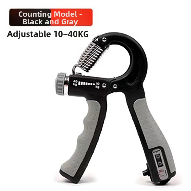 Εκγυμναστής λαβής – ρυθμιζόμενη αντίσταση, φορητός, με μηχανισμό ελατηρίου, υλικό PP, για εκγύμναση χεριού, καρπού και δακτύλων