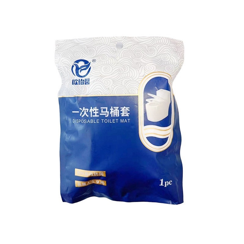 Еднократна предпазна седалка за тоалетна, PP пластмаса; антибактериално; водоустойчиво; подходящо за пътувания; индивидуално опакована; 50 бр./кутия