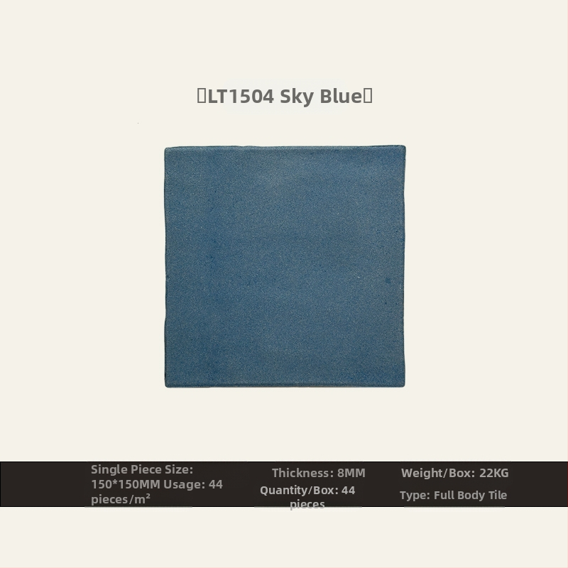 Плочка с тухлен стил, серия Star Sand, пасторална, антиплъзгаща и износоустойчива, подходяща за дневната, водопоглъщане над 0,5%