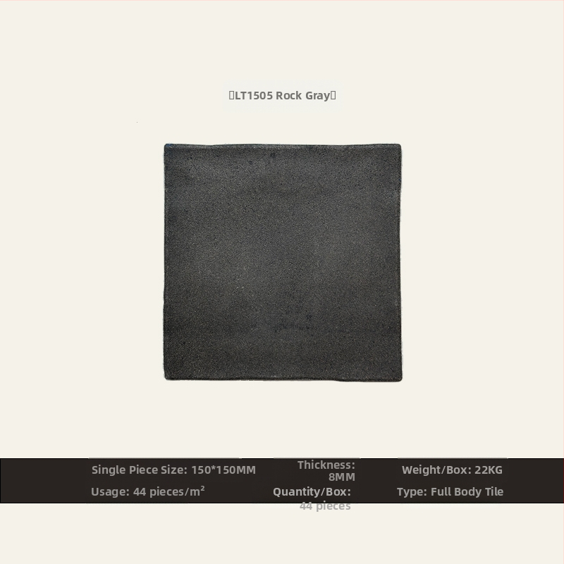 Плочка с тухлен стил, серия Star Sand, пасторална, антиплъзгаща и износоустойчива, подходяща за дневната, водопоглъщане над 0,5%