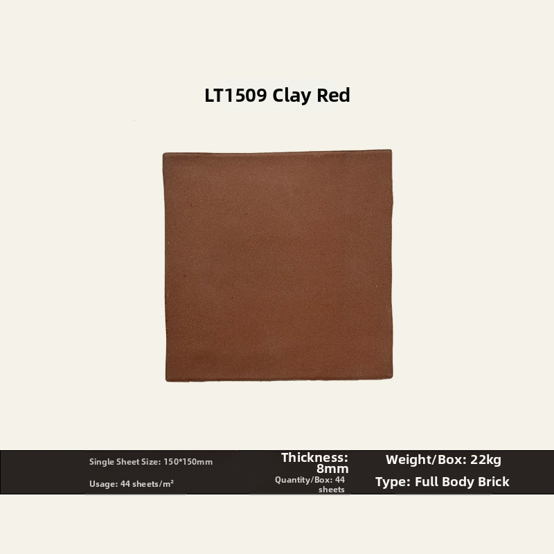 Плочка с тухлен стил, серия Star Sand, пасторална, антиплъзгаща и износоустойчива, подходяща за дневната, водопоглъщане над 0,5%