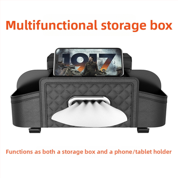 Κιβώτιο αποθήκευσης για την πλάτη του καθίσματος αυτοκινήτου, κρεμαστό σύστημα στερέωσης, αδιάβροχο