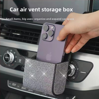 Κιβώτιο αποθήκευσης αεραγωγού αυτοκινήτου με διαμαντιού επένδυση, δερμάτινη κατασκευή, προσαρμόσιμο με χειρολαβή, συμβατό με όλα τα μοντέλα