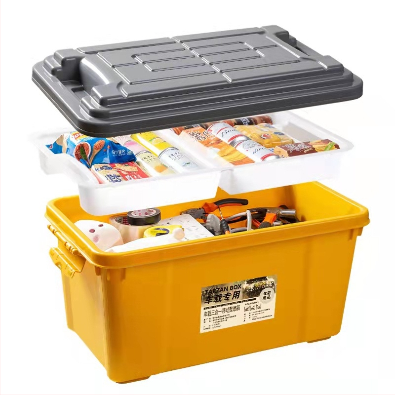 Автомобилна вътрешна кутия за съхранение, двойно ниво, 50 л капацитет, полипропилен, прост модерен стил, без монтаж