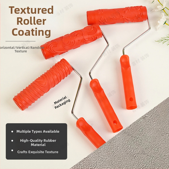 Щампован гумен вал за боядисване с произволна текстура; посоки на текстура: хоризонтална и вертикална; Марка: Beautiful and good; Работна площ: 46