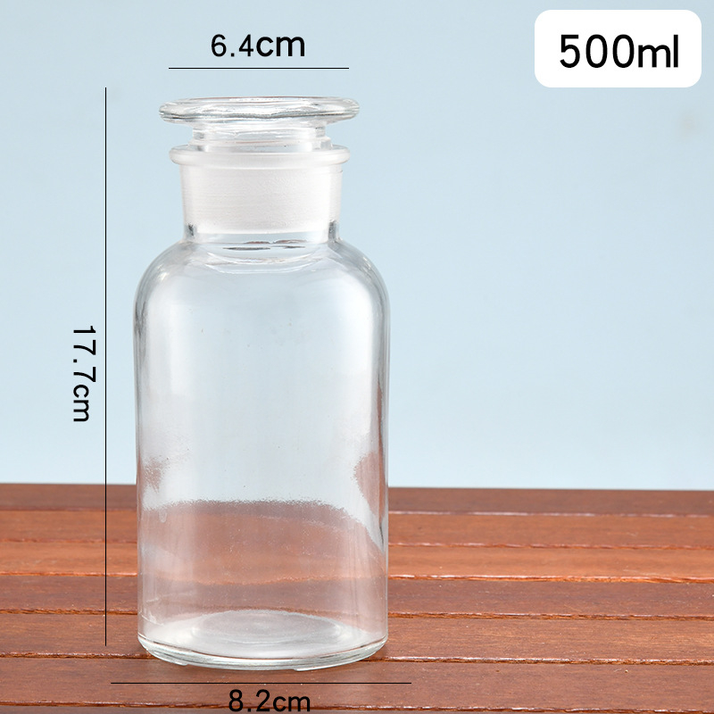 Guan tuo γυάλινο δοχείο αντιδραστηρίου με φαρδύ στόμιο, ματ φινίρισμα και σφραγισμένο για εργαστήρια, δυνατότητα εκτύπωσης λογότυπου, αδειοδοτημένη ιδιωτική μάρκα