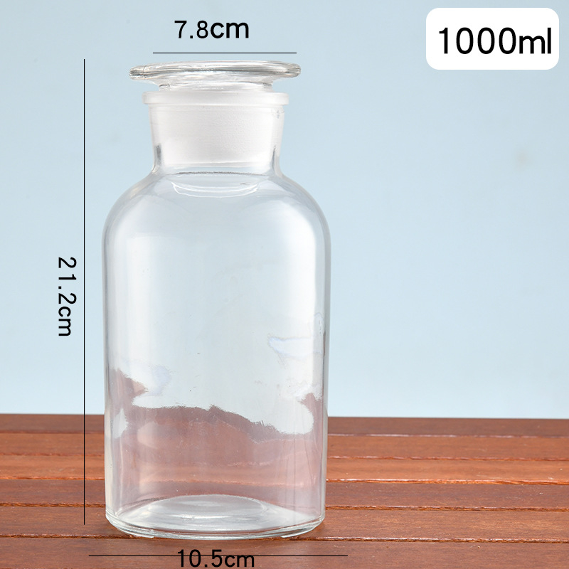 Guan tuo γυάλινο δοχείο αντιδραστηρίου με φαρδύ στόμιο, ματ φινίρισμα και σφραγισμένο για εργαστήρια, δυνατότητα εκτύπωσης λογότυπου, αδειοδοτημένη ιδιωτική μάρκα