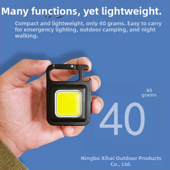 Мини ключодържател LED фенерче – многофункционално магнитно работно осветление с отварачка за бутилки за къмпинг (6W • Зареждане • 500mAh • Модел XH-69)