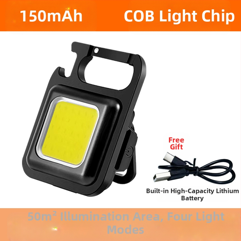 Мини ключодържател LED фенерче – многофункционално магнитно работно осветление с отварачка за бутилки за къмпинг (6W • Зареждане • 500mAh • Модел XH-69)