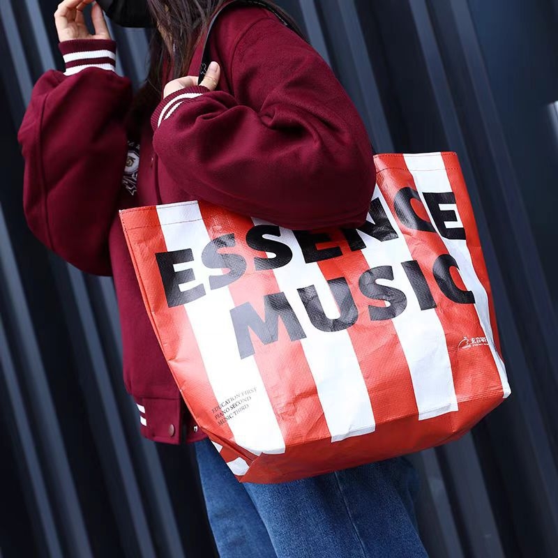 PP тъкана чанта за пазаруване, персонализируема чанта за носене, мултифункционална торба, водоустойчиво покритие със змийски модел (Материал: PP тъкана; Персонализация: налична; Покритие: водоустойчиво; Модел: змийска кожа)