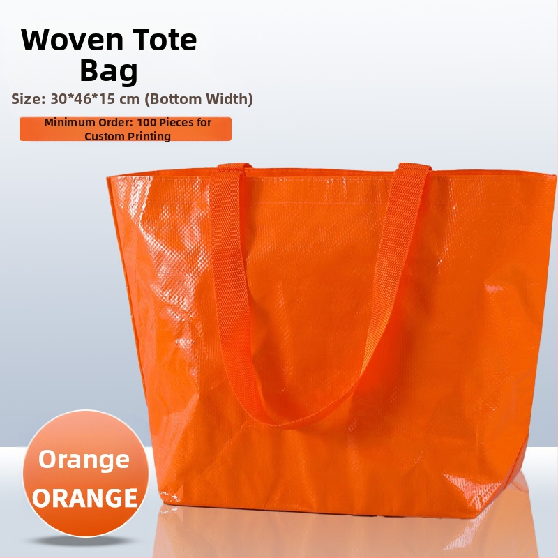 PP тъкана чанта за пазаруване, персонализируема чанта за носене, мултифункционална торба, водоустойчиво покритие със змийски модел (Материал: PP тъкана; Персонализация: налична; Покритие: водоустойчиво; Модел: змийска кожа)