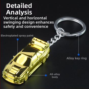 Ключодържател – спортен автомобил модел от алуминиева сплав, 1:64 мащаб, статичен