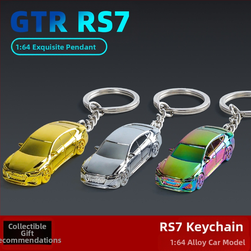 Ключодържател – спортен автомобил модел от алуминиева сплав, 1:64 мащаб, статичен