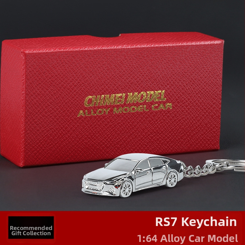Ключодържател – спортен автомобил модел от алуминиева сплав, 1:64 мащаб, статичен