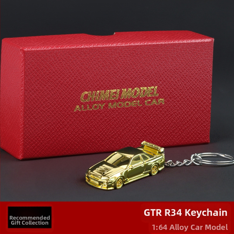Ключодържател – спортен автомобил модел от алуминиева сплав, 1:64 мащаб, статичен