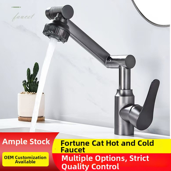 Nerūdijančio plieno universali pasukamas praustuvo čiaupas vonios kambariui, modelis XMS-4090, keraminis vožtuvų korpusas, vožtuvo sėdynės skersmuo 45 mm, 4 įėjimai/išėjimai