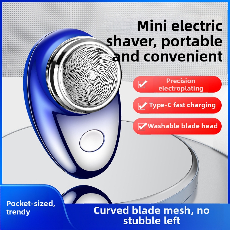 Електрическа самобръсначка с въртяща се глава и 1 нож; вградена батерия 100–300 mAh; време на работа 30–45 минути; четков двигател; миеща се и сваляема глава за подстригване.