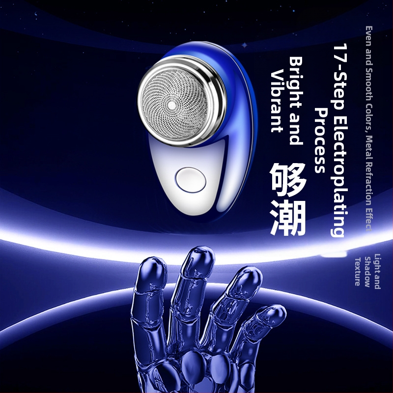 Електрическа самобръсначка с въртяща се глава и 1 нож; вградена батерия 100–300 mAh; време на работа 30–45 минути; четков двигател; миеща се и сваляема глава за подстригване.