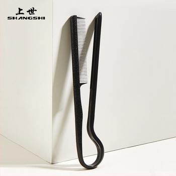 Αναδιπλούμενη χτένα μαλλιών τύπου V για ίσιωμα, ανύψωση ριζών, 33 g