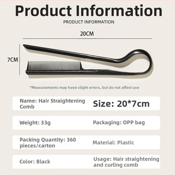 Αναδιπλούμενη χτένα μαλλιών τύπου V για ίσιωμα, ανύψωση ριζών, 33 g