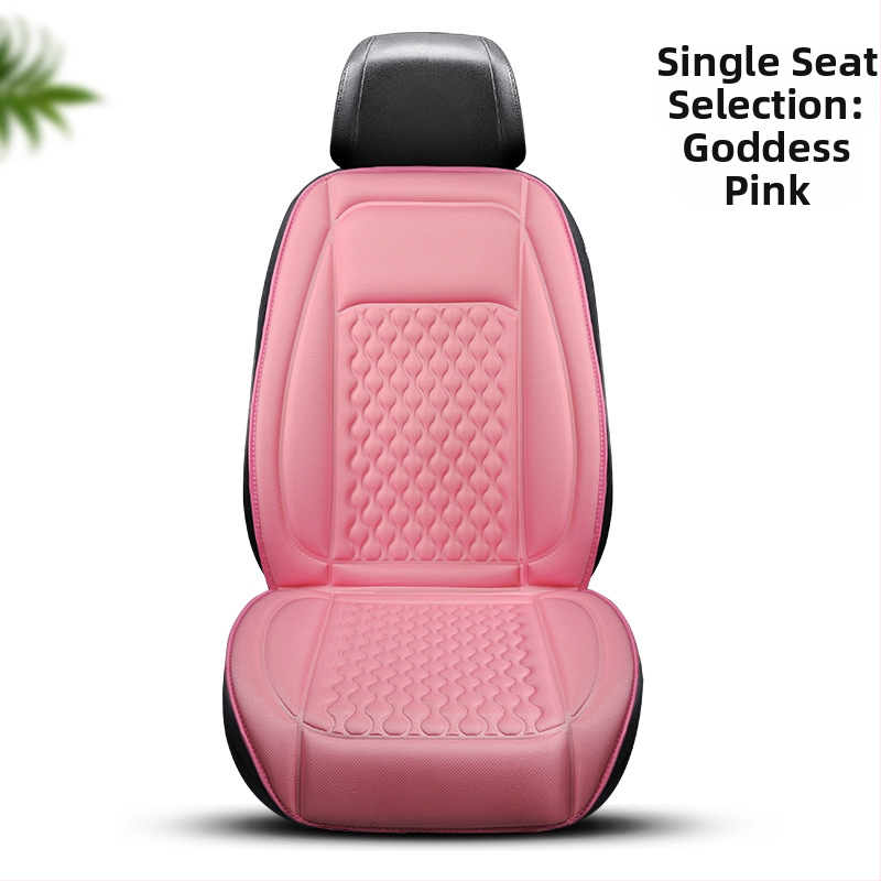 Μονόκομματο μαξιλάρι καθίσματος αυτοκινήτου – Τέσσερις εποχές, διαπνοή, γέμισμα από βελούδο-βαμβάκι, πολυεστερική επιφάνεια