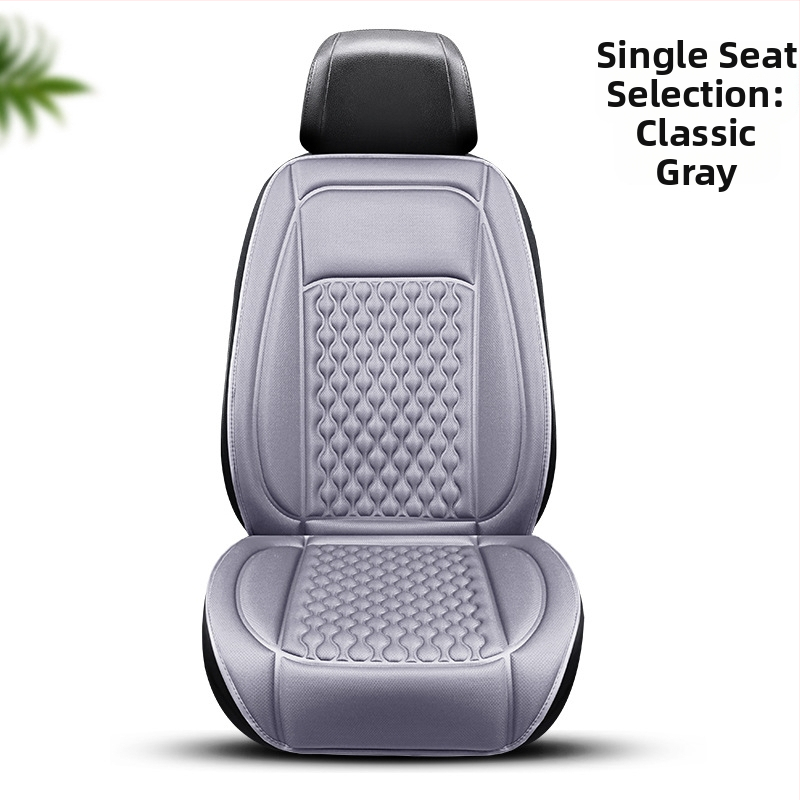 Μονόκομματο μαξιλάρι καθίσματος αυτοκινήτου – Τέσσερις εποχές, διαπνοή, γέμισμα από βελούδο-βαμβάκι, πολυεστερική επιφάνεια