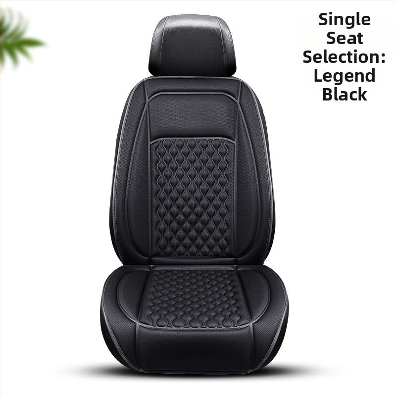 Μονόκομματο μαξιλάρι καθίσματος αυτοκινήτου – Τέσσερις εποχές, διαπνοή, γέμισμα από βελούδο-βαμβάκι, πολυεστερική επιφάνεια