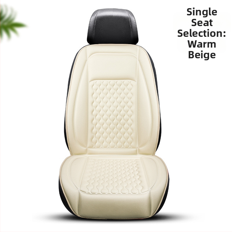 Μονόκομματο μαξιλάρι καθίσματος αυτοκινήτου – Τέσσερις εποχές, διαπνοή, γέμισμα από βελούδο-βαμβάκι, πολυεστερική επιφάνεια