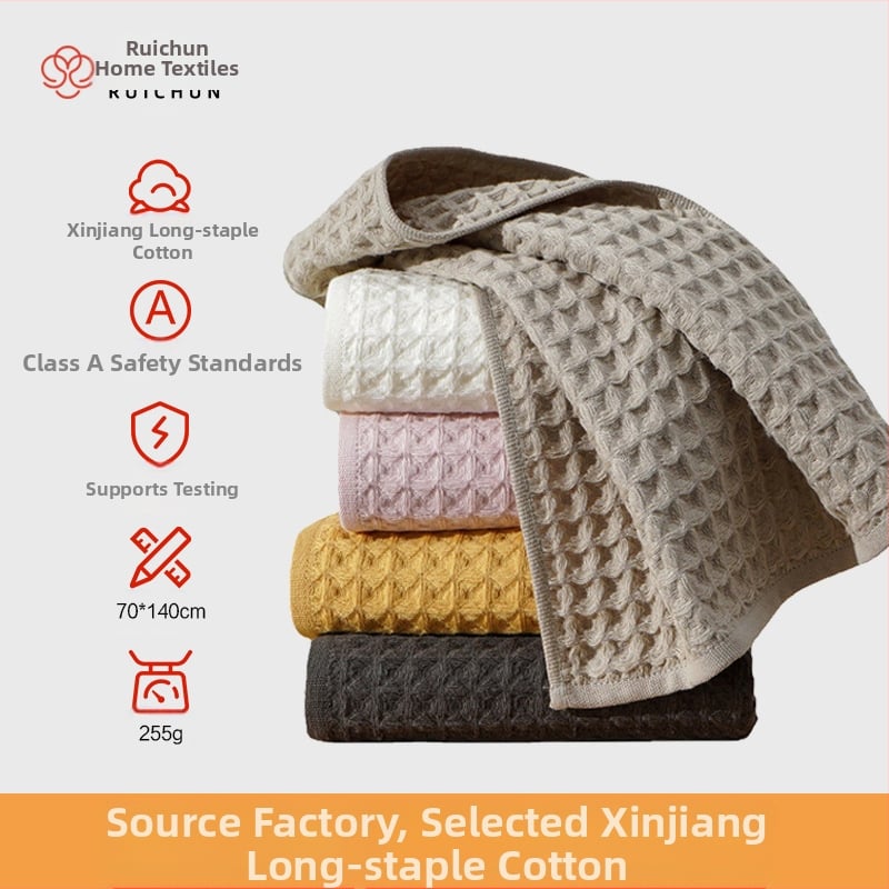 Πετσέτα μπάνιου από 100% βαμβάκι, κυψελοειδής υφή (honeycomb), Τύπος Α, βάρος 200–300 γρ, Jacquard/plain ύφανση, νήμα 32s