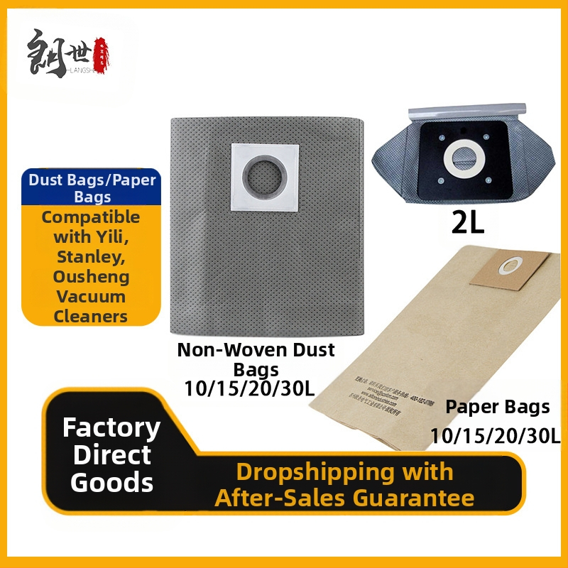 Longshi neauduma putekļu soma putekļsūcējam, saderīga ar Yili, Stanley, Ou Sheng, mājas lietošanai