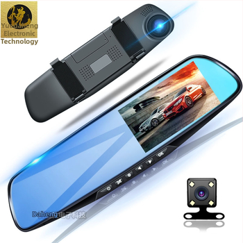 Divlēcīgs auto DVR atpakaļskata spogulim – priekšējais un aizmugurējais ieraksts, 4,3 collu ekrāns, 720p, 90° skata leņķis, TF karte līdz 32 GB, 12V barošana, uzstādāms uz atpakaļskata spoguli