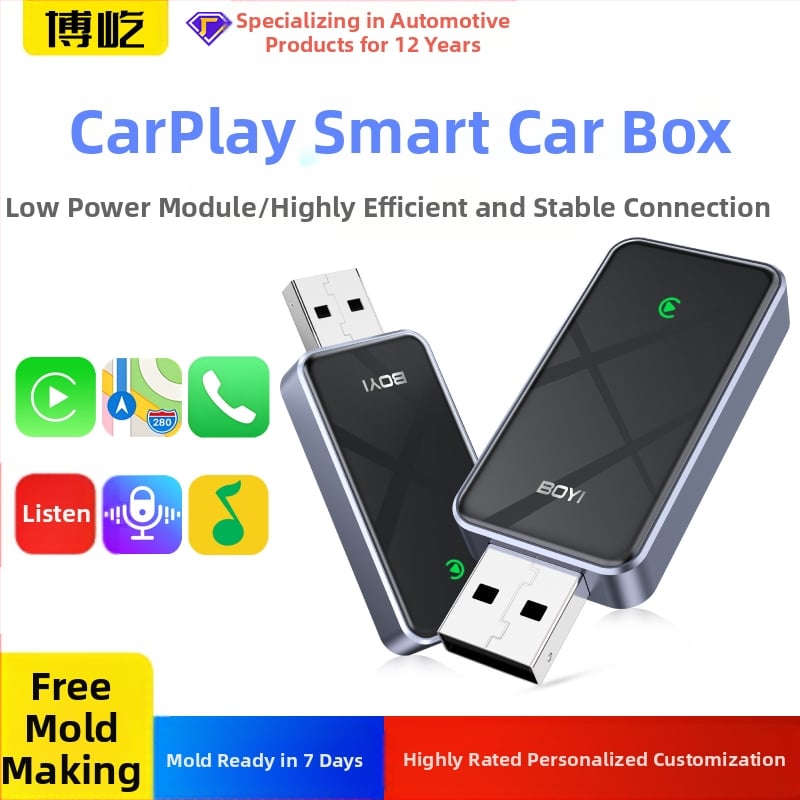 CarPlay безжичен адаптер — USB CarPlay конвертор за превключване от кабелно към безжично CarPlay, модел BY967B, 5V, 0.5W, 6H закалено стъкло + авиационна алуминиева сплав