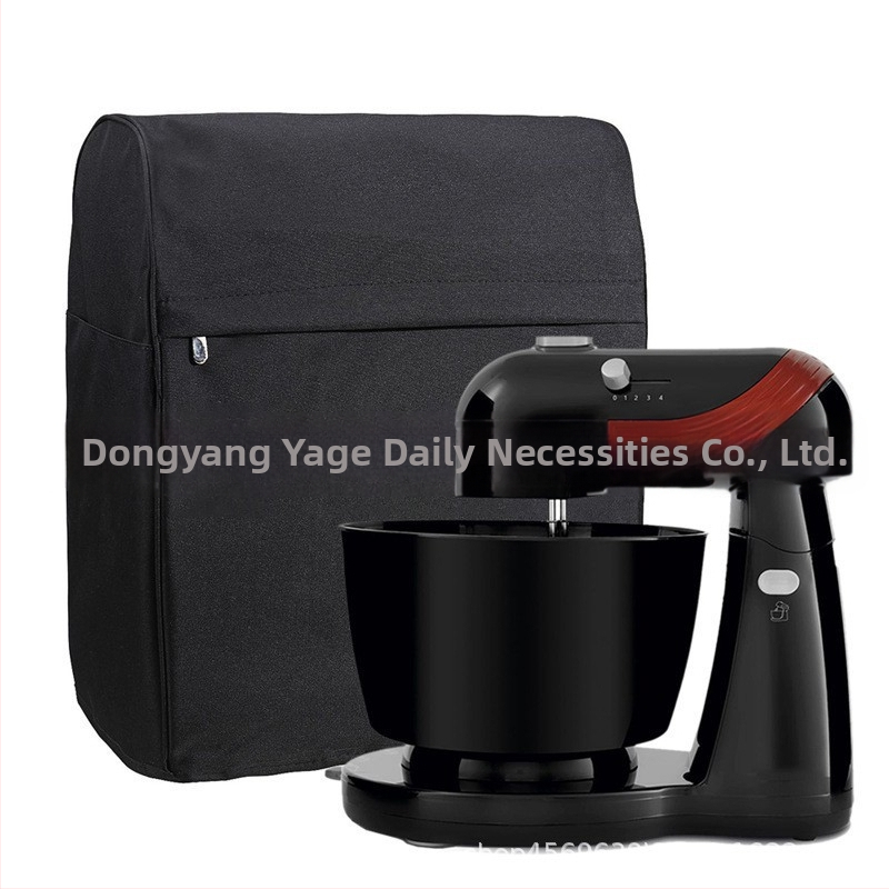 Putekļu aizsargs kafijas automātam un maisītāja — kviltēts kokvilnas-lina, antistatīvs, pretslīdējošs, pielāgojams mājas lietošanai, Nordic stils