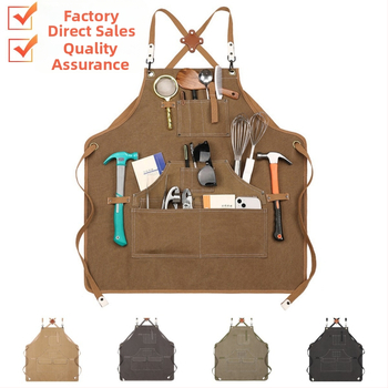 Ποδιά από καμβά, χωρίς μανίκια, αντιβρωμική, μονόχρωμη