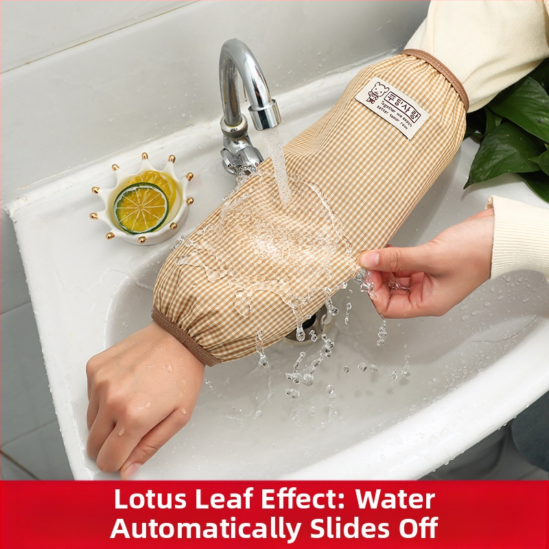 Унисекс водоустойчиви протектори за ръкави с каре мотив, пасторал стил, за зимата, пролетта и есента