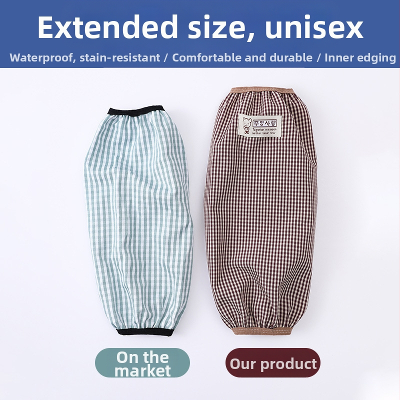 Унисекс водоустойчиви протектори за ръкави с каре мотив, пасторал стил, за зимата, пролетта и есента