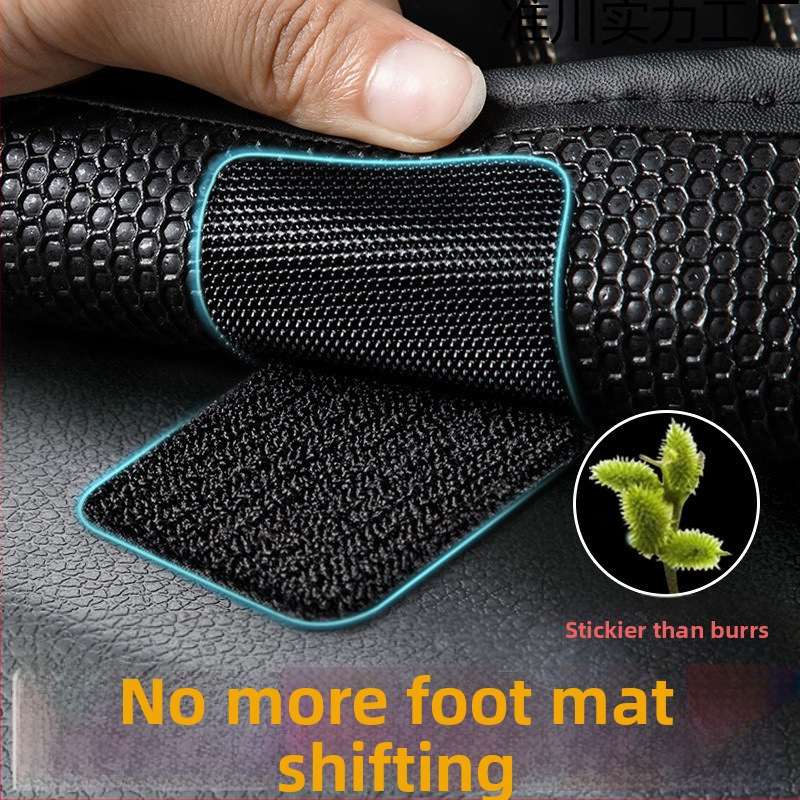 Αόρατο κλιπ στερέωσης πατάκι αυτοκινήτου με Velcro και διπλής όψεως κόλλα για πορτμπαγκάζ